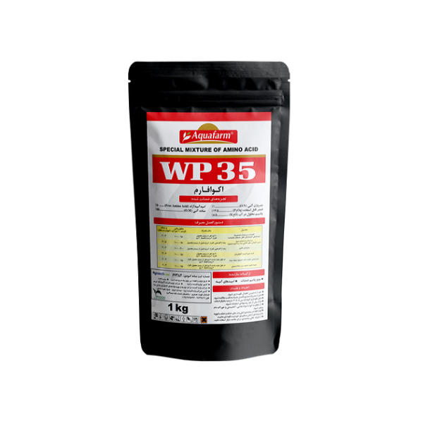 اسیدآمینه Wp-35 